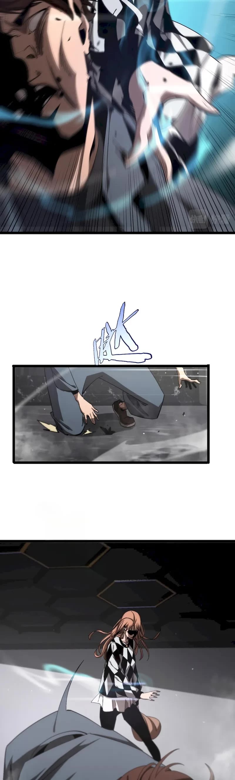 World's Apocalypse Online Chapter 194 page 25 - Chapter 194