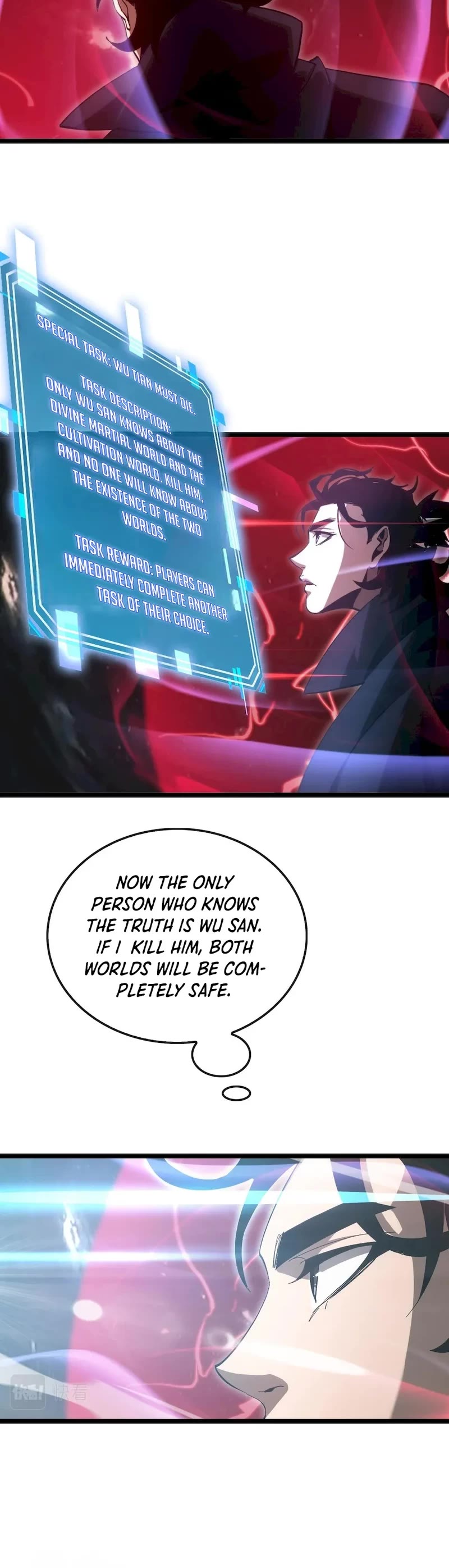World's Apocalypse Online Chapter 194 page 5 - Chapter 194