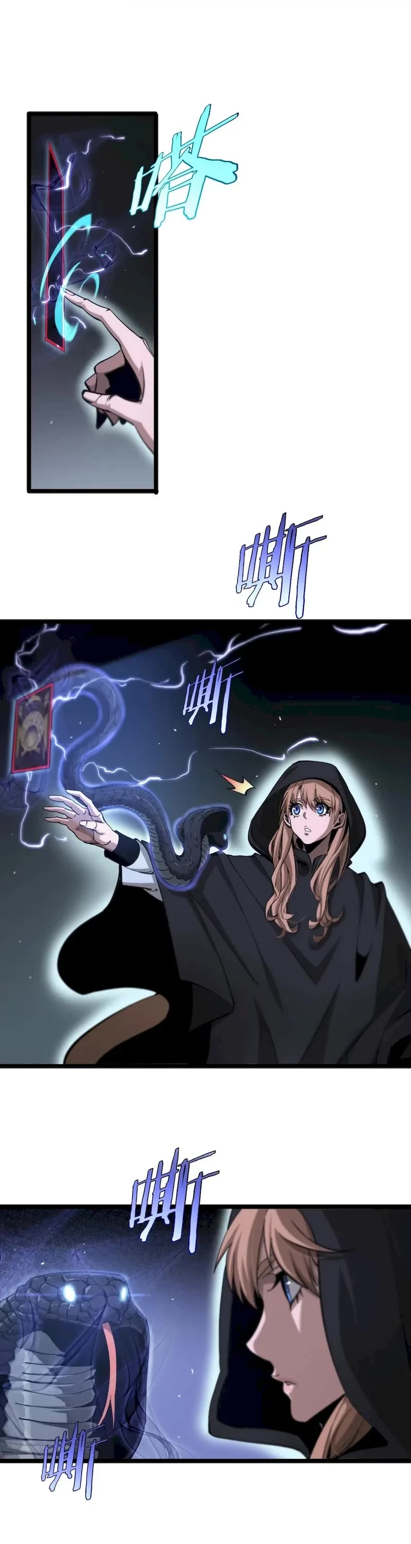 World's Apocalypse Online Chapter 197 page 10 - Chapter 197