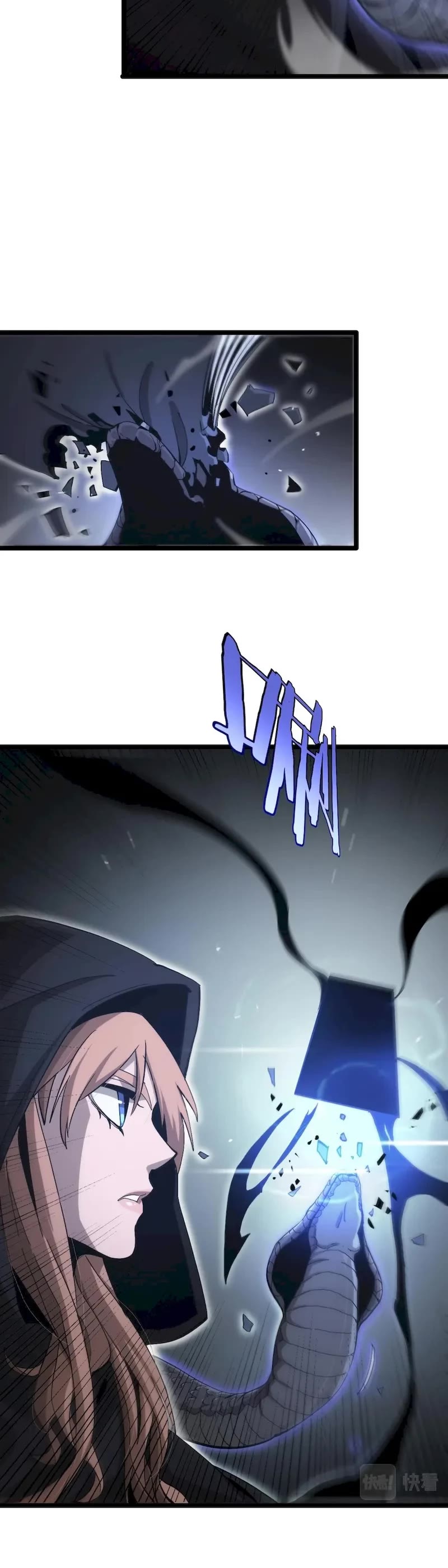 World's Apocalypse Online Chapter 197 page 12 - Chapter 197