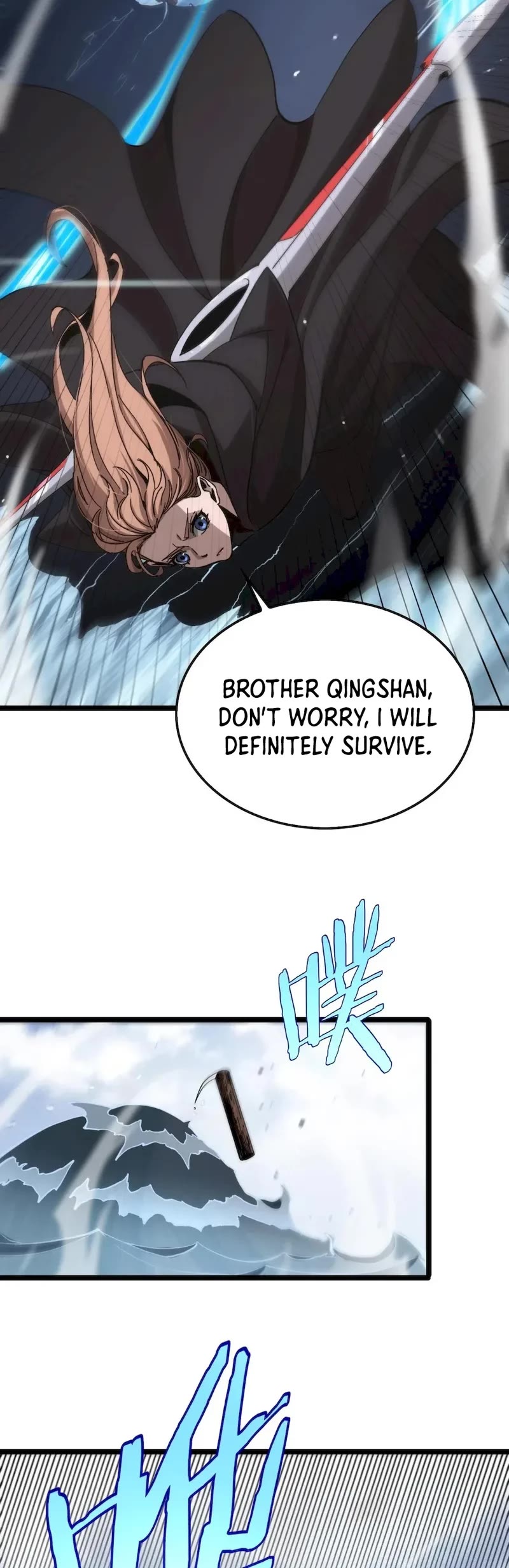 World's Apocalypse Online Chapter 197 page 28 - Chapter 197