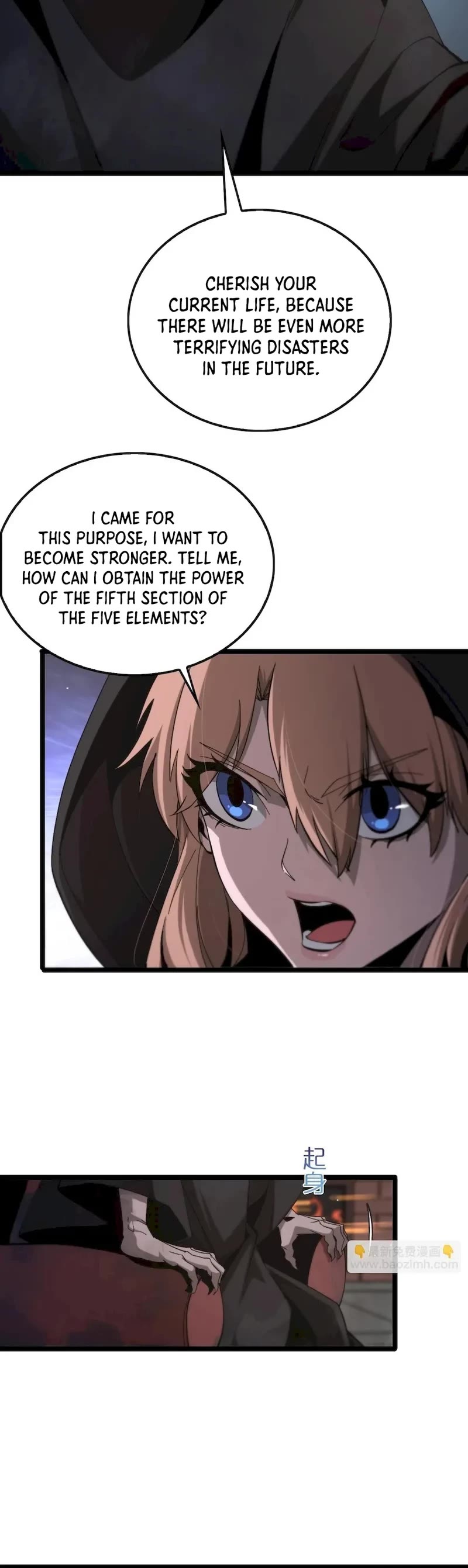 World's Apocalypse Online Chapter 197 page 3 - Chapter 197