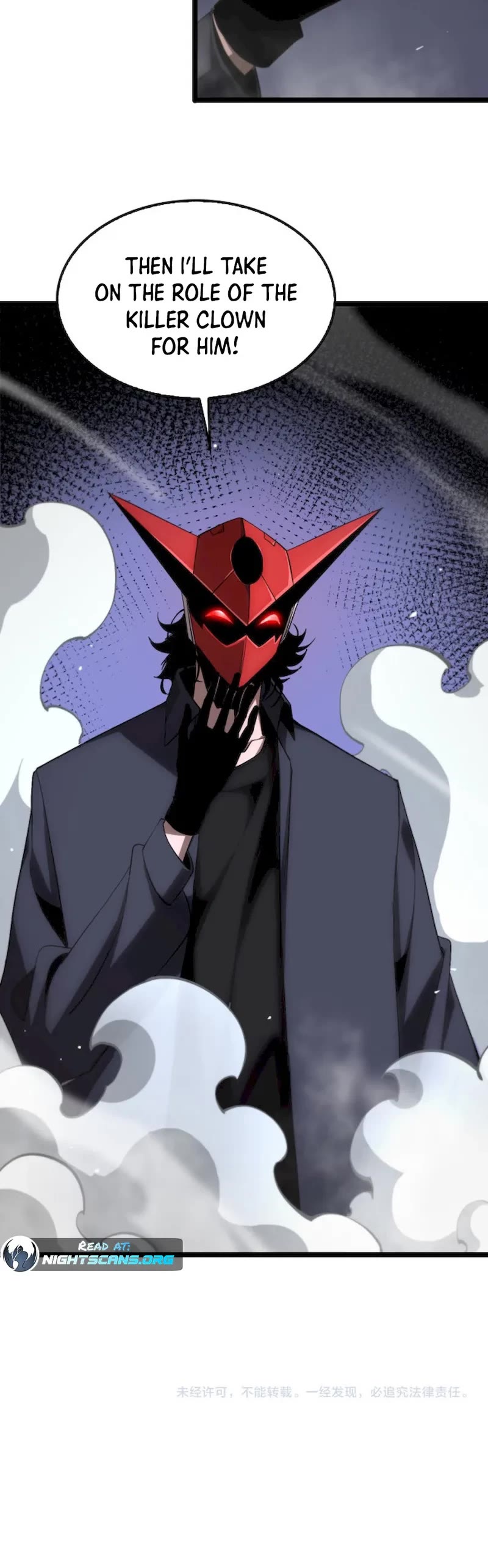 World's Apocalypse Online Chapter 199 page 28 - Chapter 199
