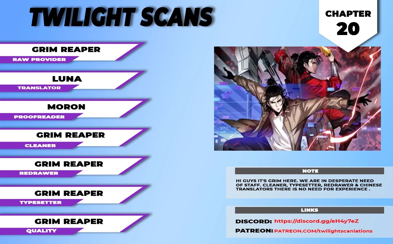 World's Apocalypse Online Chapter 20 page 1 - Chapter 20