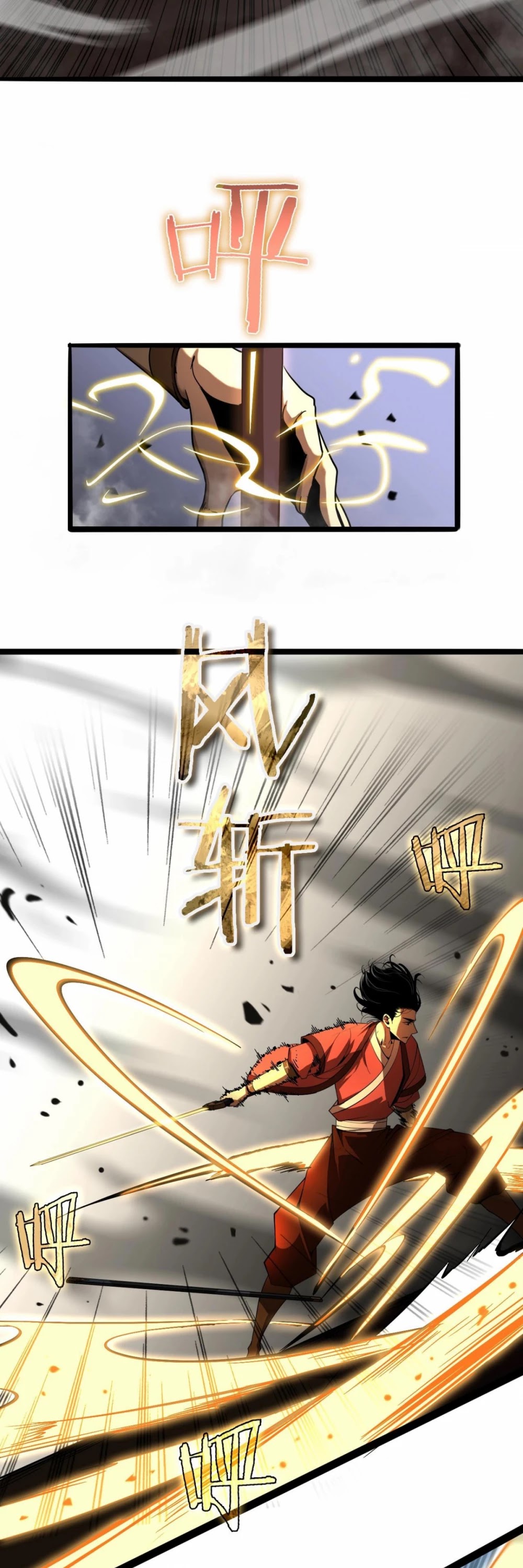 World's Apocalypse Online Chapter 20 page 28 - Chapter 20