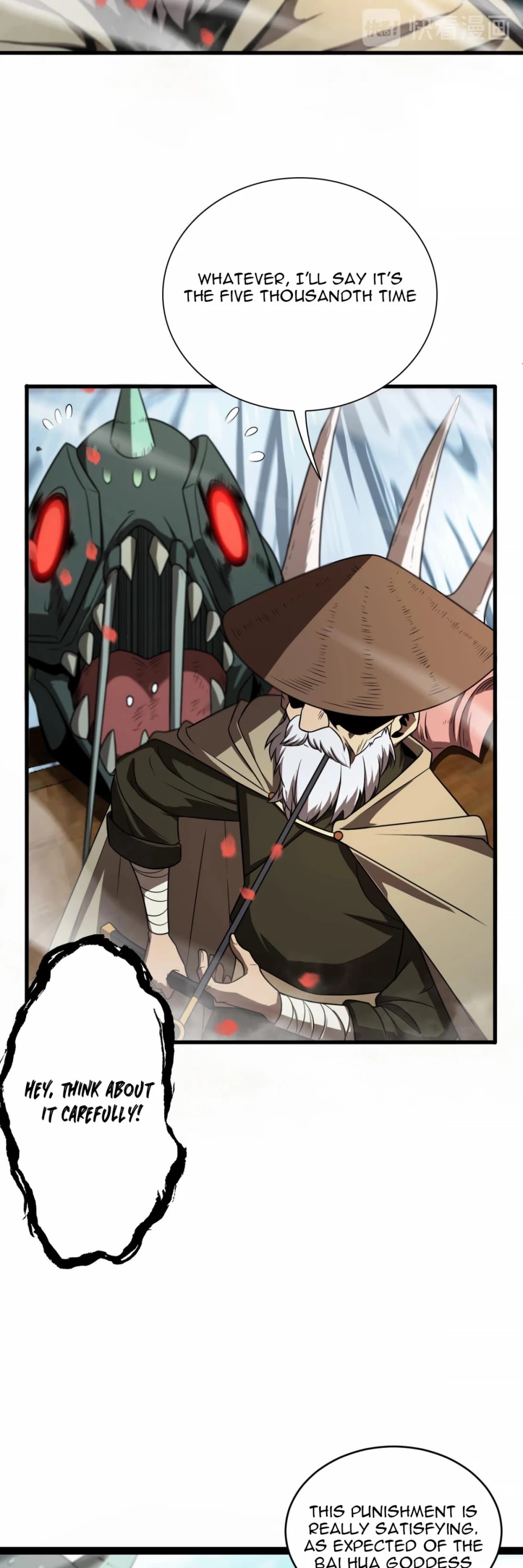 World's Apocalypse Online Chapter 20 page 9 - Chapter 20