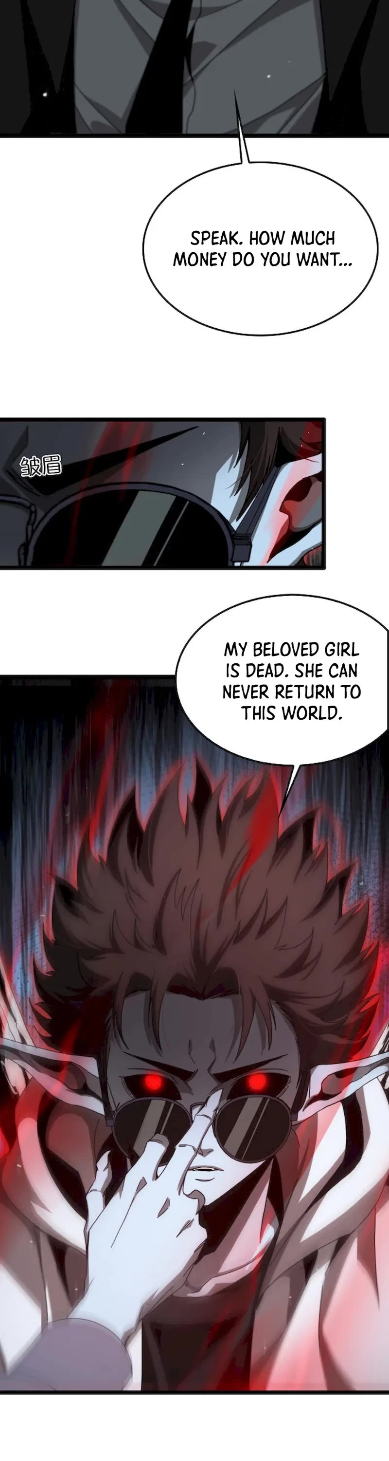 World's Apocalypse Online Chapter 200 page 12 - Chapter 200
