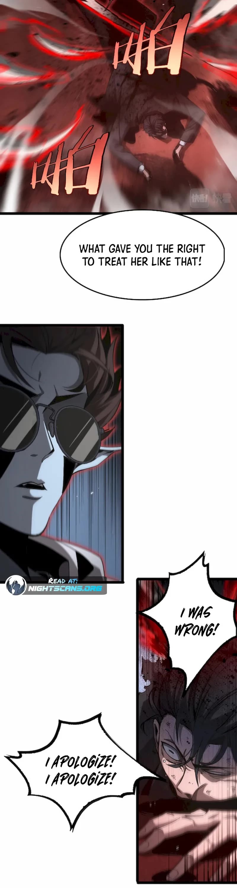 World's Apocalypse Online Chapter 201 page 3 - Chapter 201