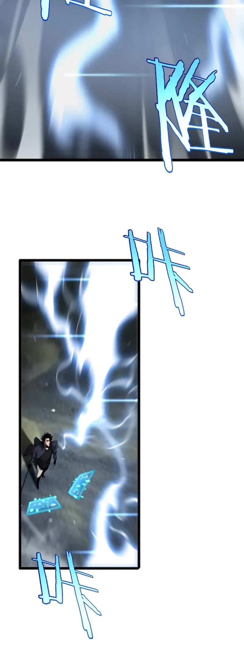 World's Apocalypse Online Chapter 202 page 10 - Chapter 202