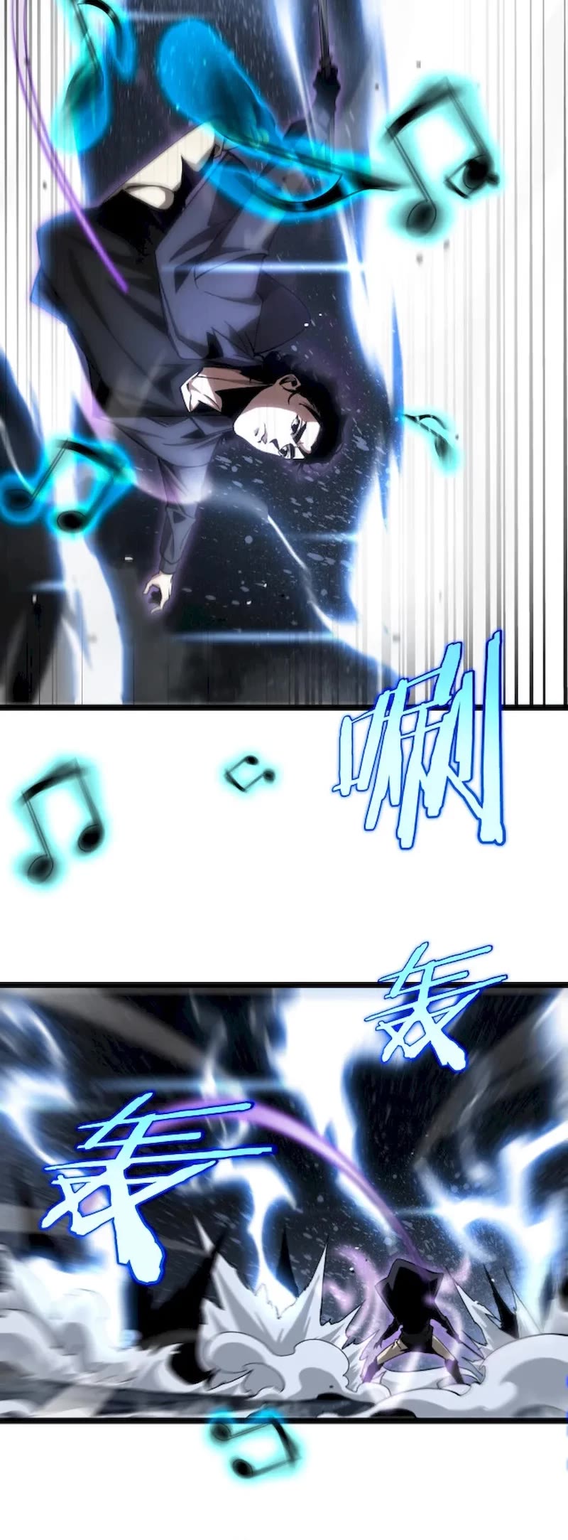 World's Apocalypse Online Chapter 202 page 16 - Chapter 202