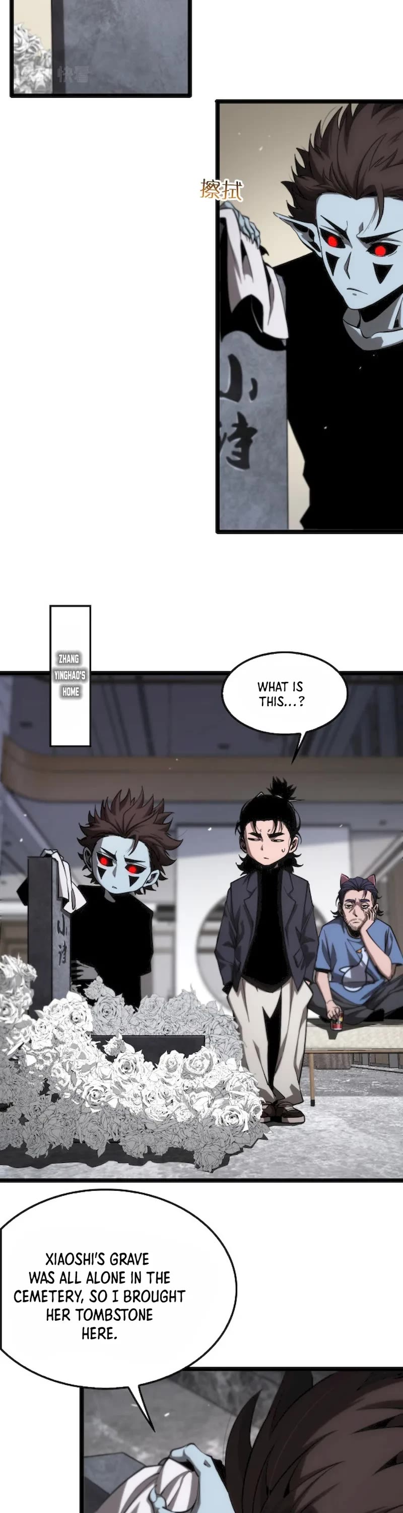 World's Apocalypse Online Chapter 204 page 3 - Chapter 204