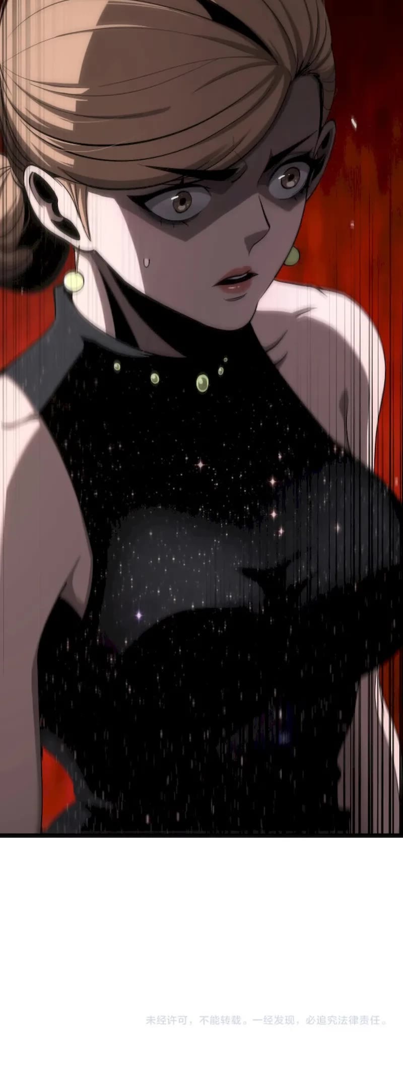 World's Apocalypse Online Chapter 205 page 26 - Chapter 205
