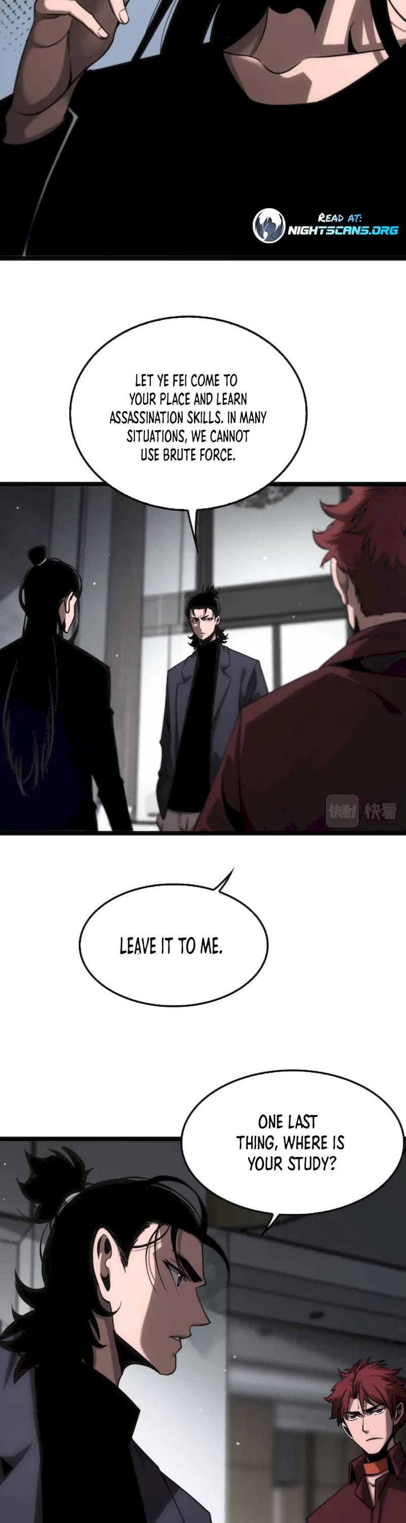 World's Apocalypse Online Chapter 205 page 4 - Chapter 205