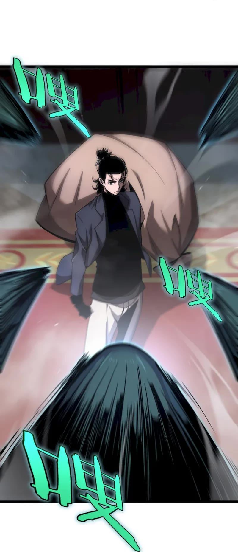 World's Apocalypse Online Chapter 207 page 12 - Chapter 207