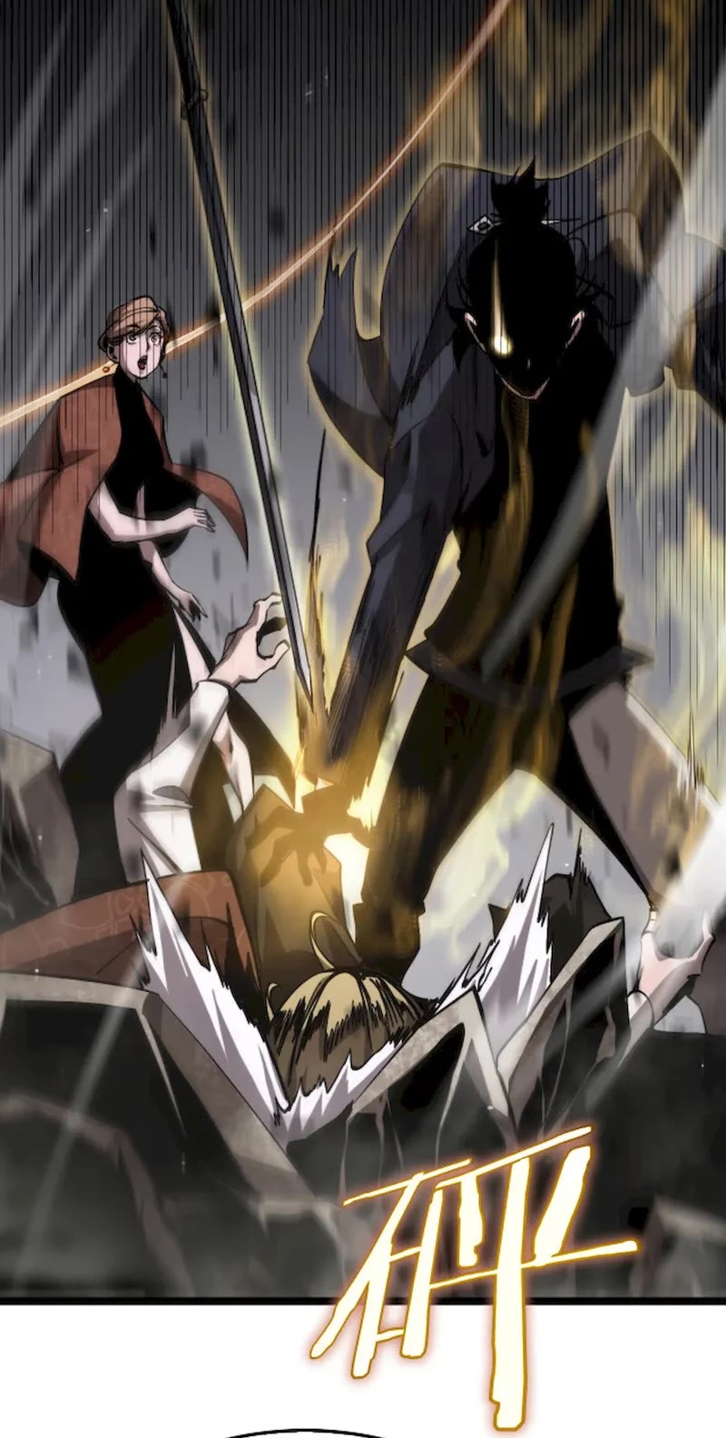 World's Apocalypse Online Chapter 208 page 15 - Chapter 208