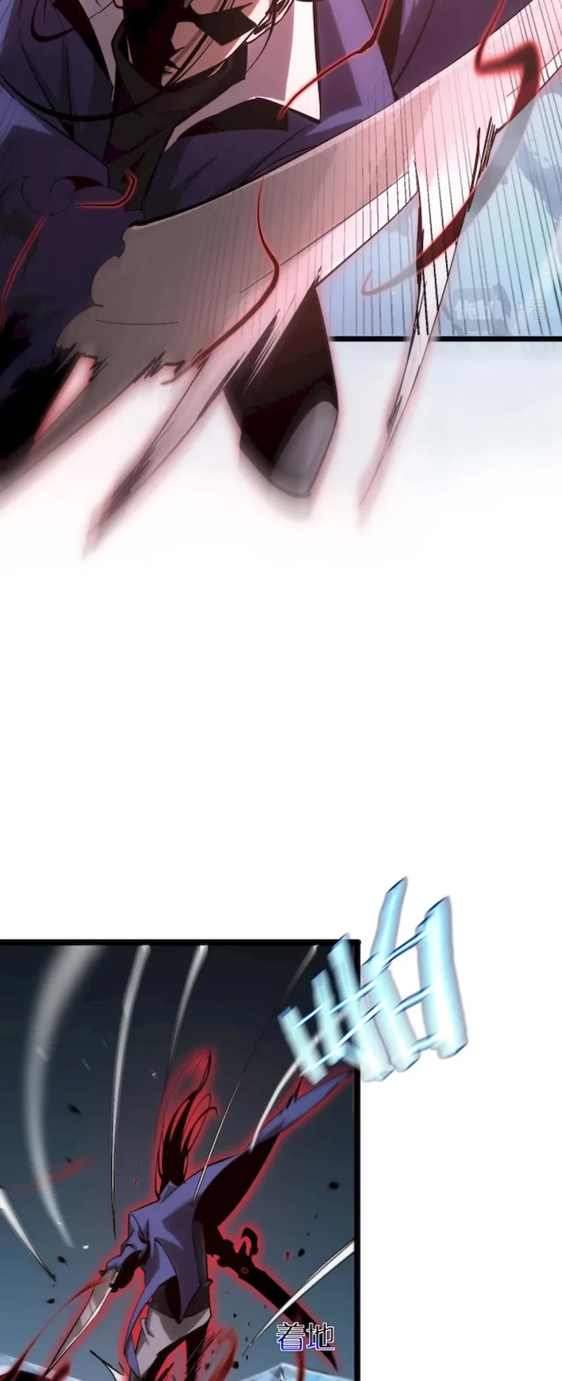 World's Apocalypse Online Chapter 209 page 31 - Chapter 209