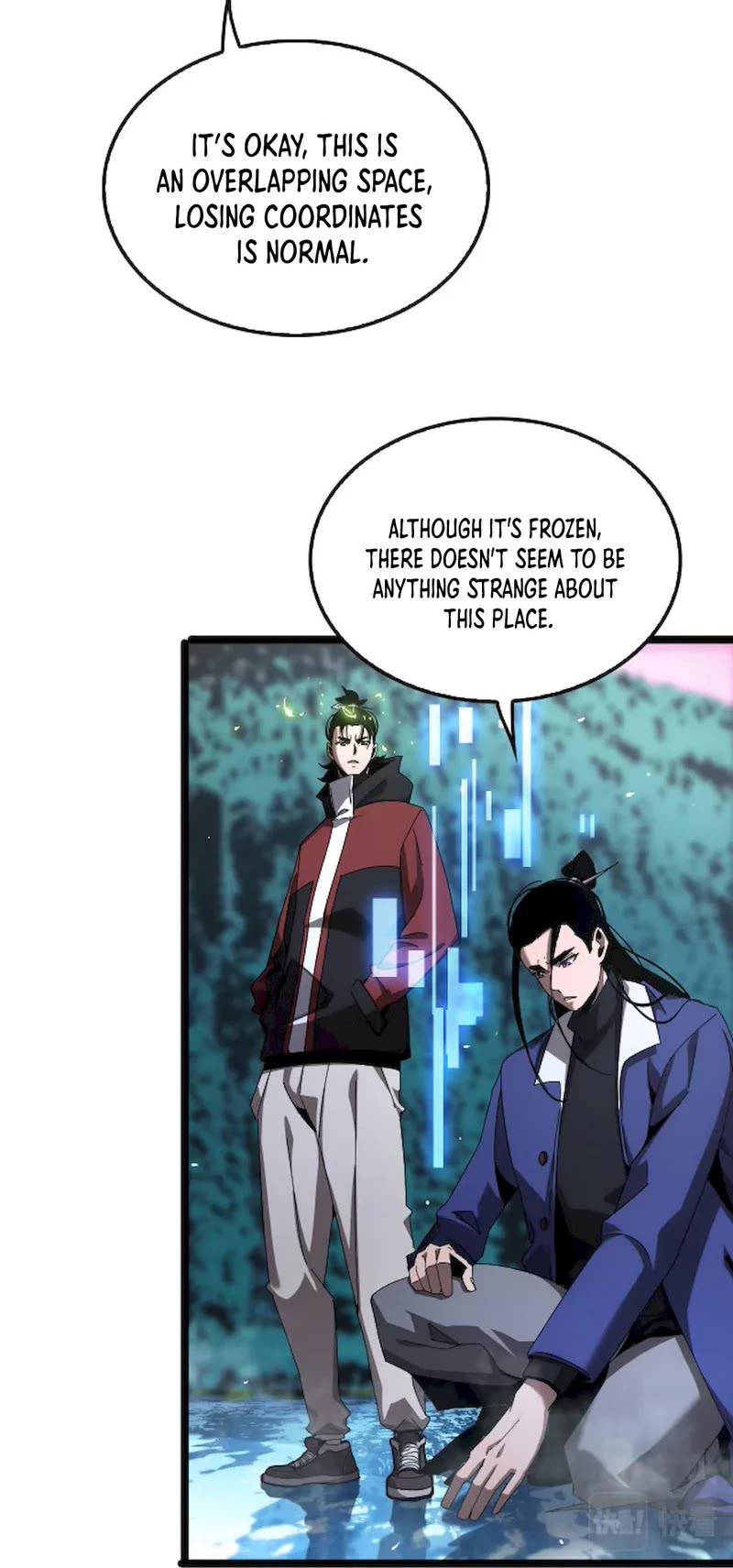 World's Apocalypse Online Chapter 209 page 4 - Chapter 209
