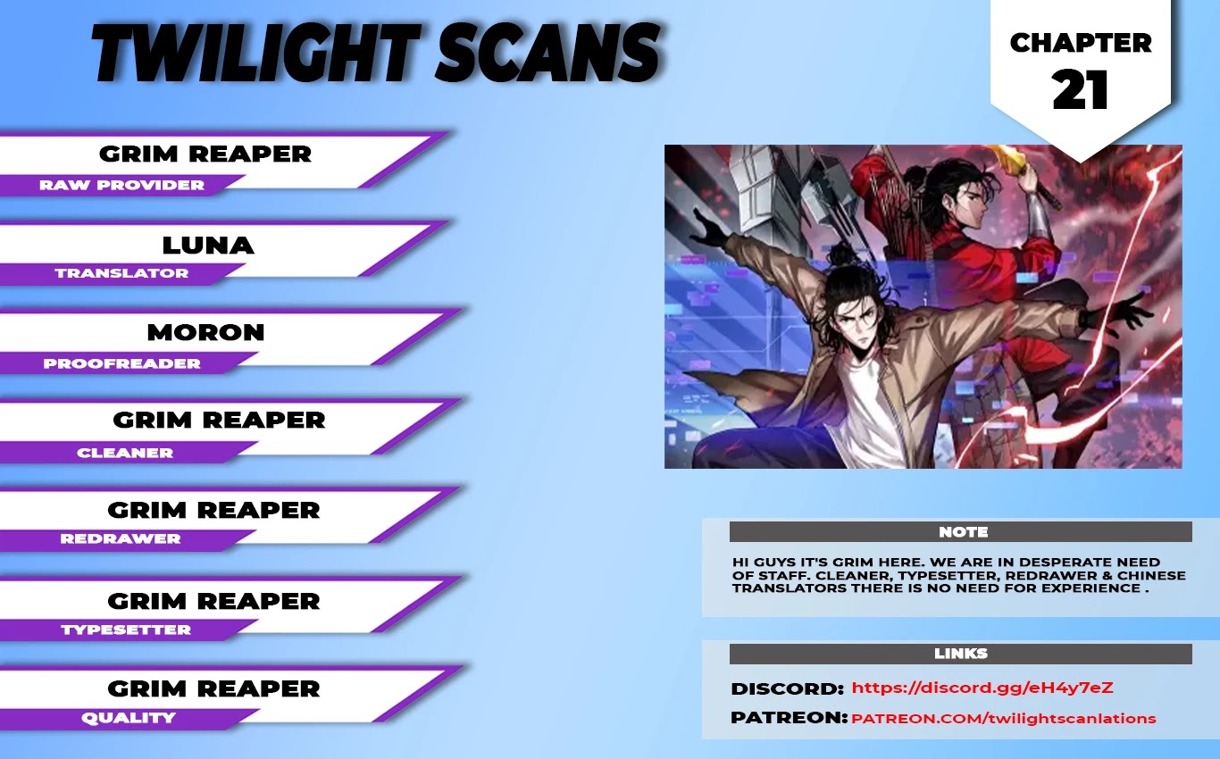 World's Apocalypse Online Chapter 21 page 1 - Chapter 21