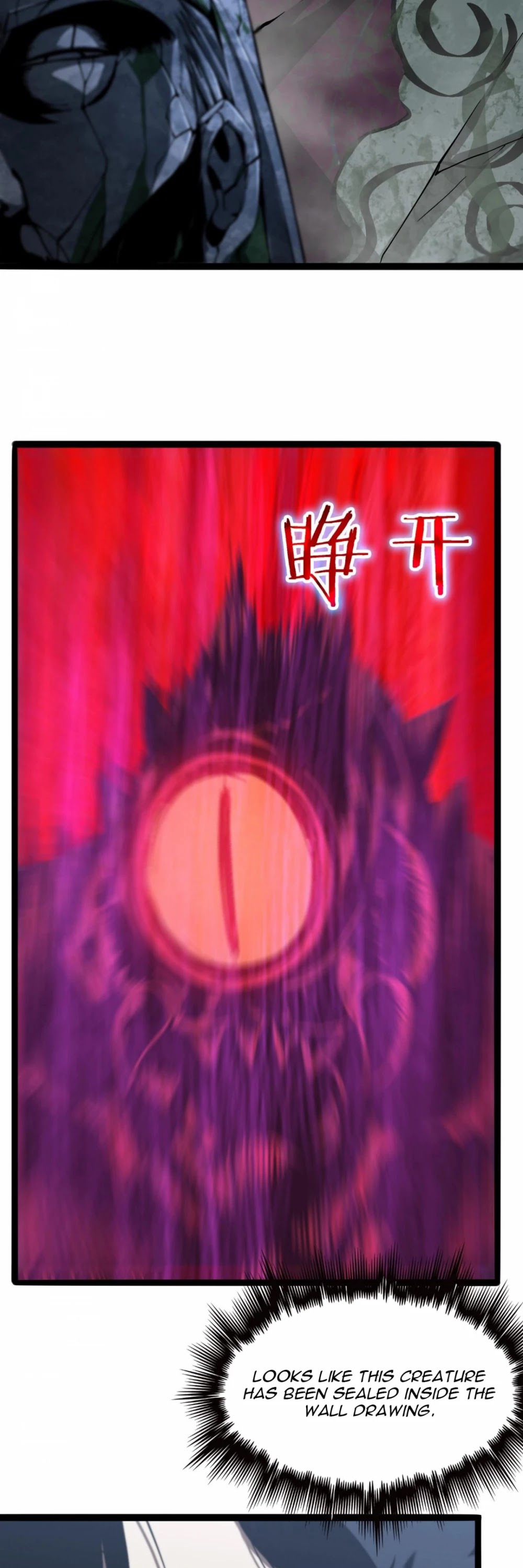 World's Apocalypse Online Chapter 21 page 23 - Chapter 21