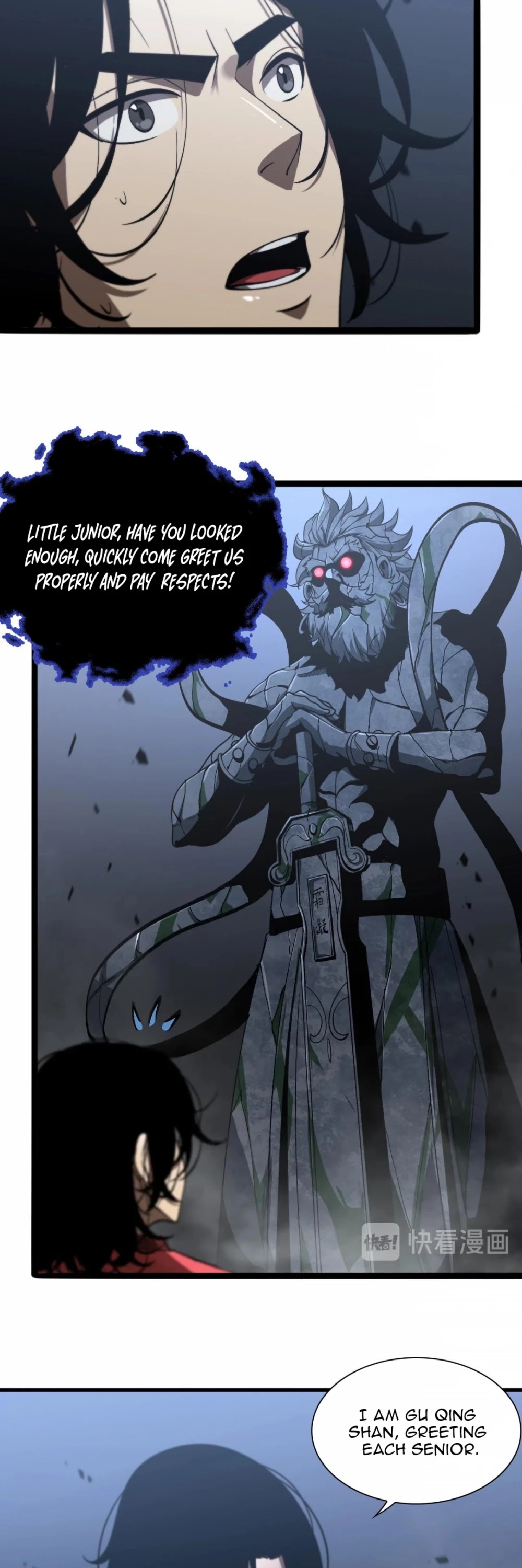 World's Apocalypse Online Chapter 21 page 24 - Chapter 21