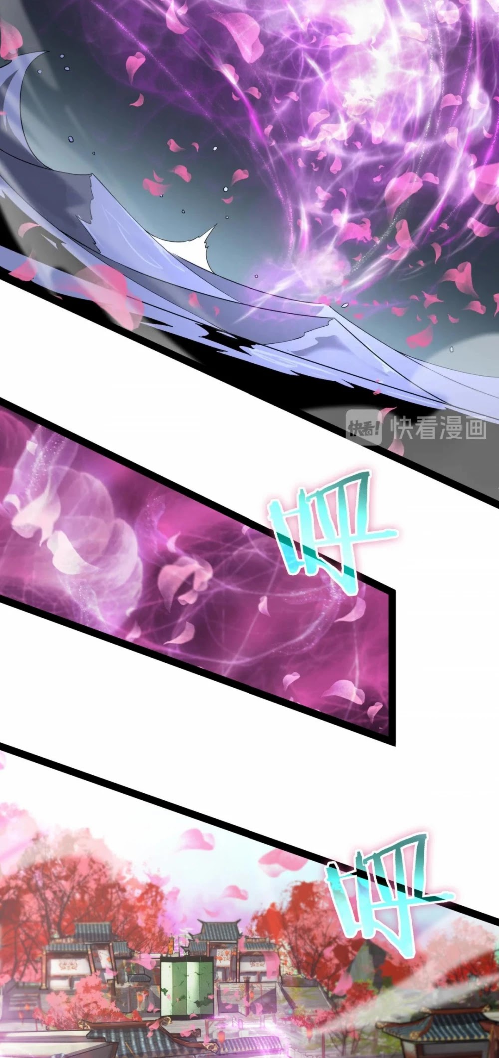 World's Apocalypse Online Chapter 21 page 7 - Chapter 21