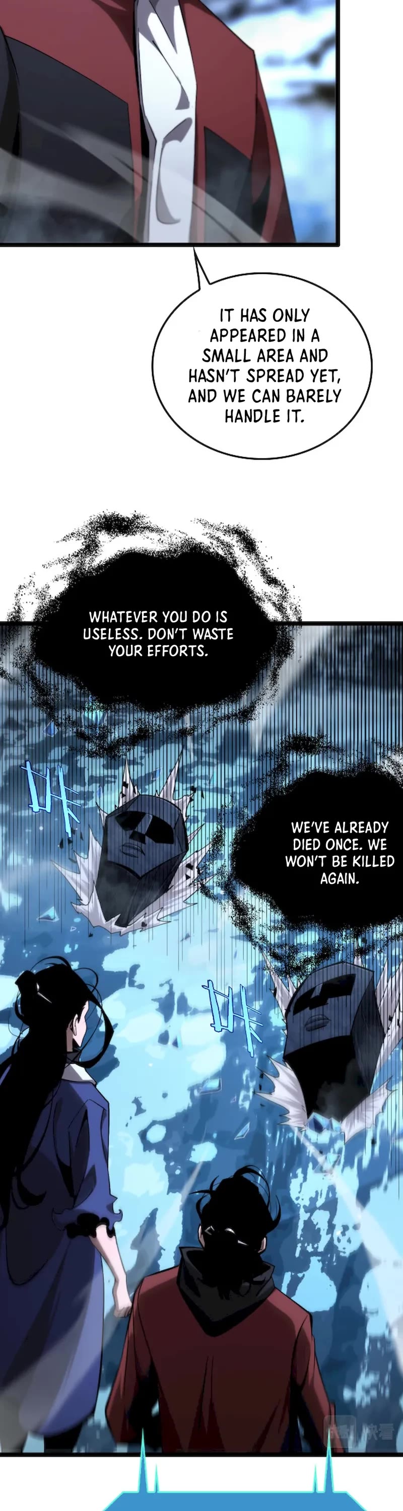 World's Apocalypse Online Chapter 210 page 12 - Chapter 210