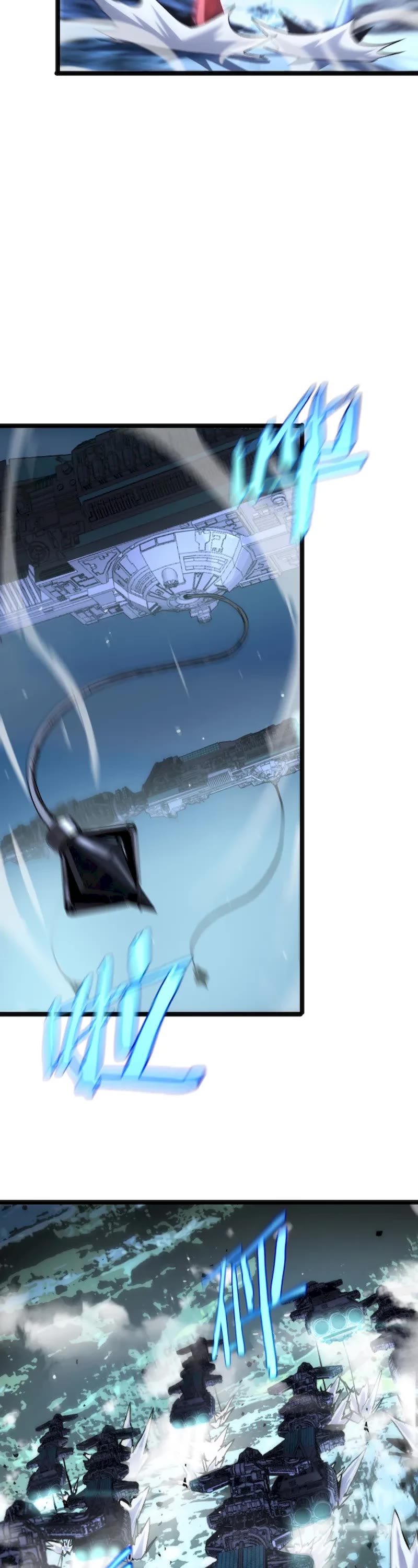 World's Apocalypse Online Chapter 210 page 17 - Chapter 210