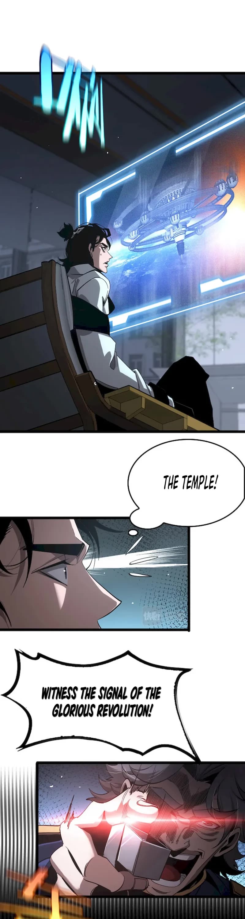 World's Apocalypse Online Chapter 212 page 12 - Chapter 212