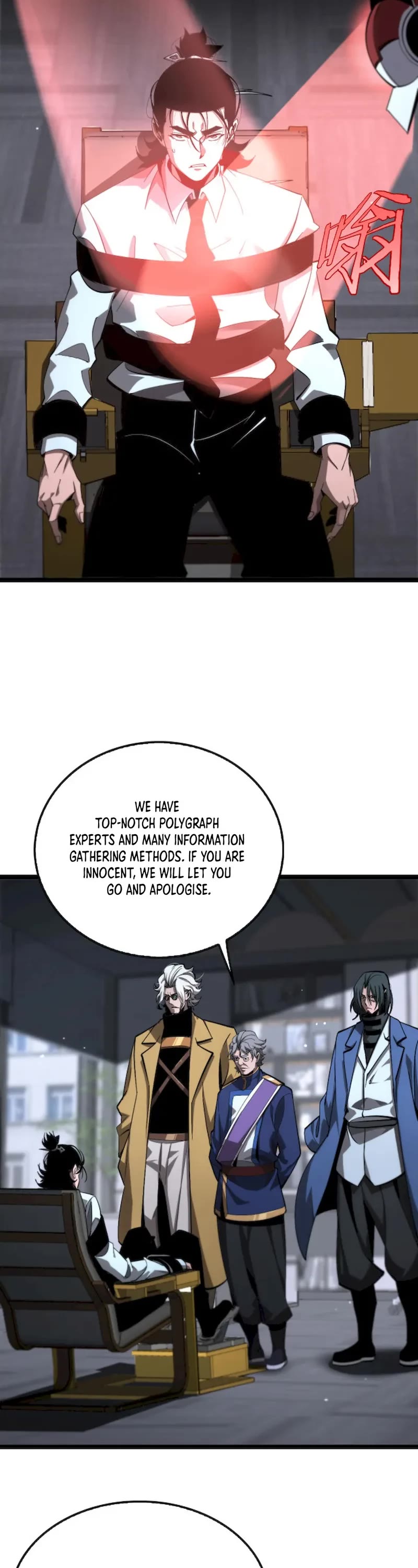 World's Apocalypse Online Chapter 212 page 3 - Chapter 212