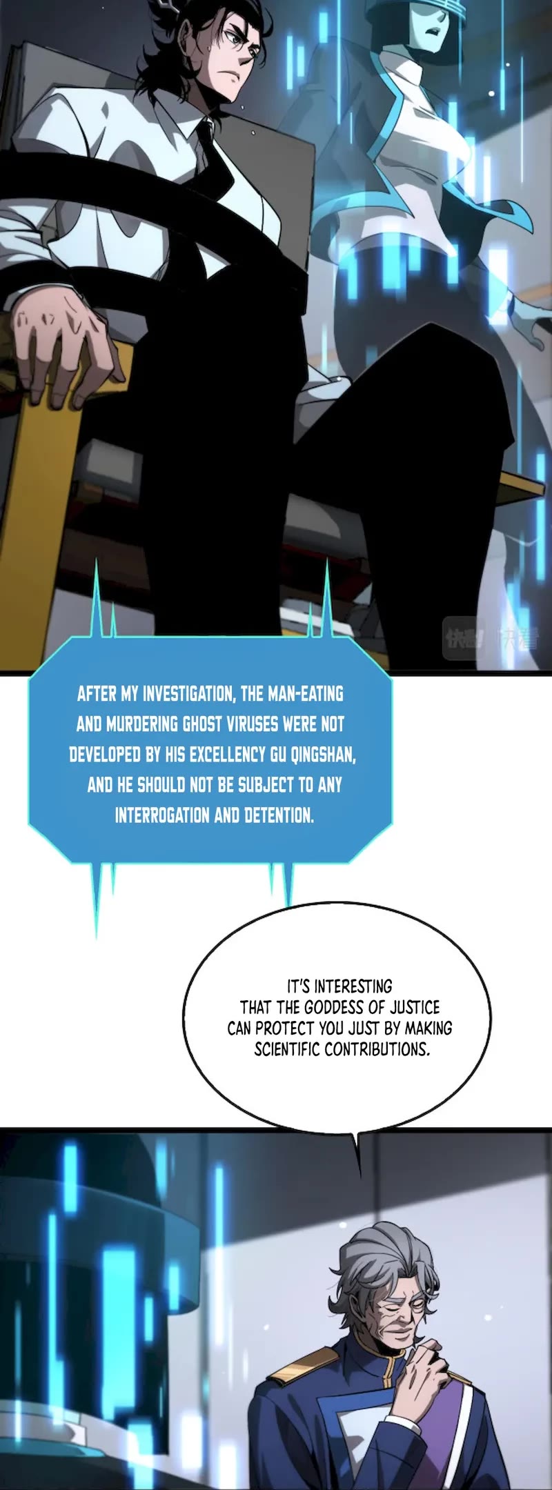 World's Apocalypse Online Chapter 212 page 5 - Chapter 212