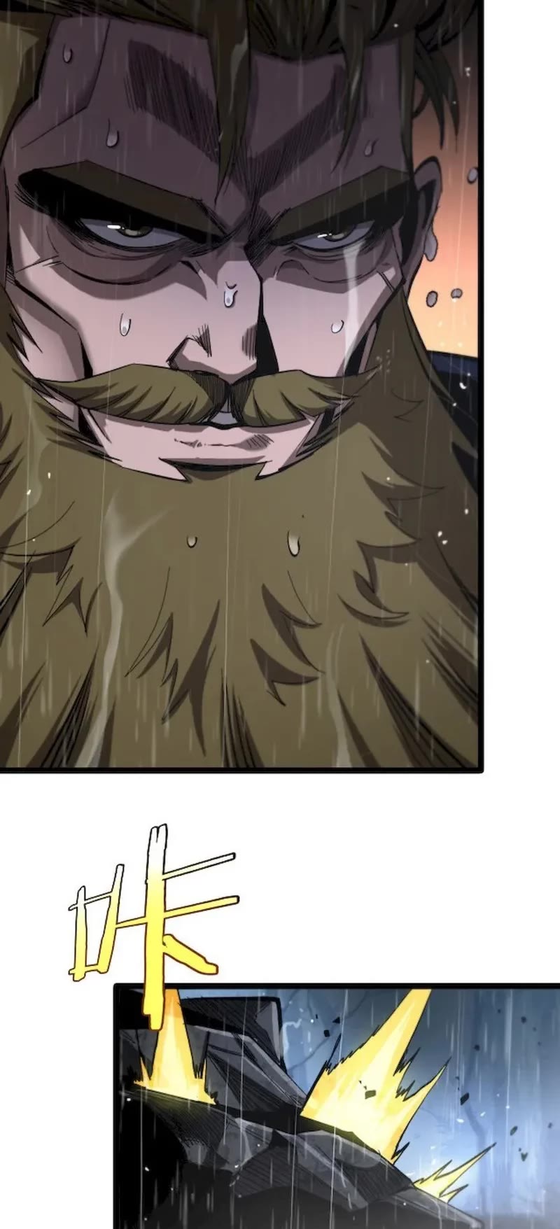 World's Apocalypse Online Chapter 213 page 10 - Chapter 213
