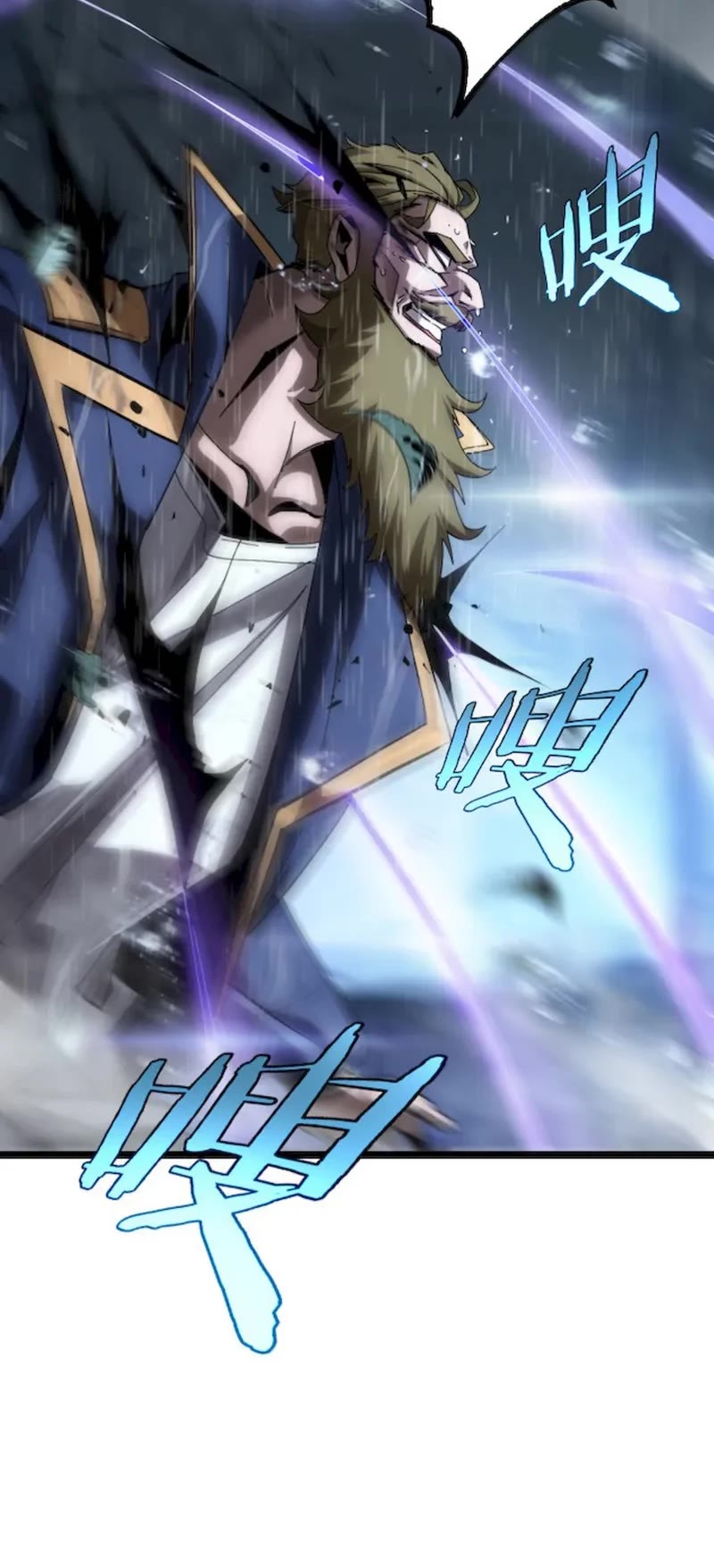 World's Apocalypse Online Chapter 213 page 16 - Chapter 213