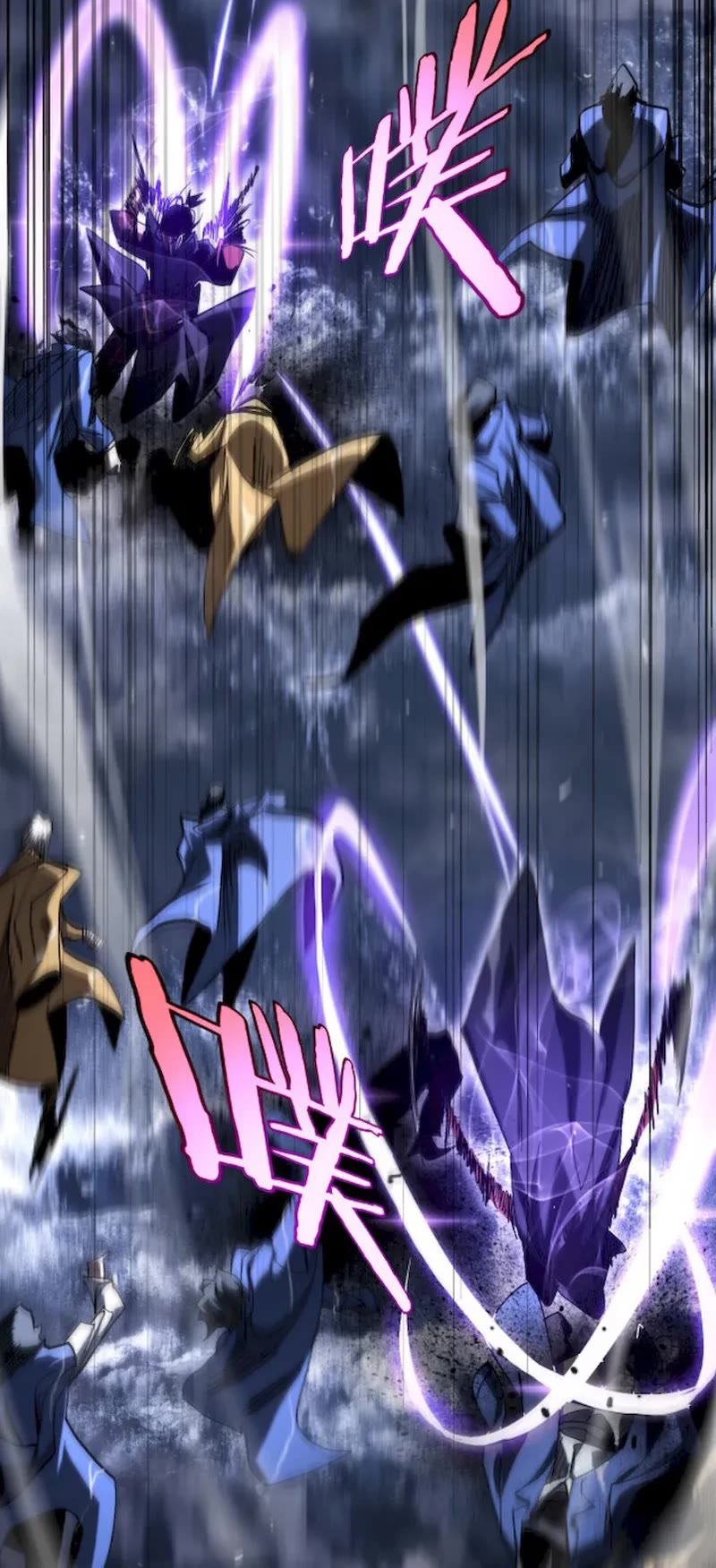 World's Apocalypse Online Chapter 213 page 36 - Chapter 213