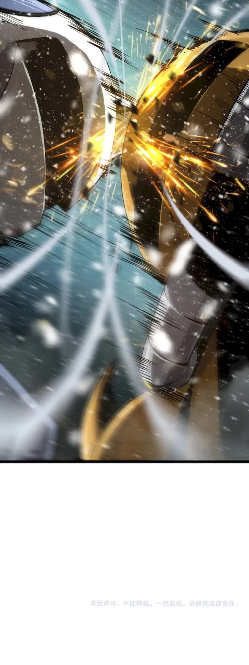 World's Apocalypse Online Chapter 214 page 38 - Chapter 214