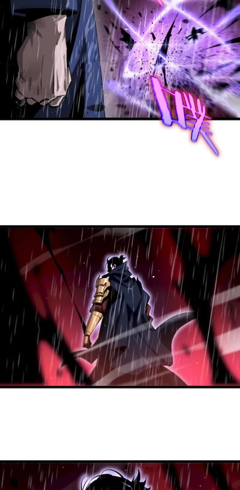 World's Apocalypse Online Chapter 215 page 5 - Chapter 215