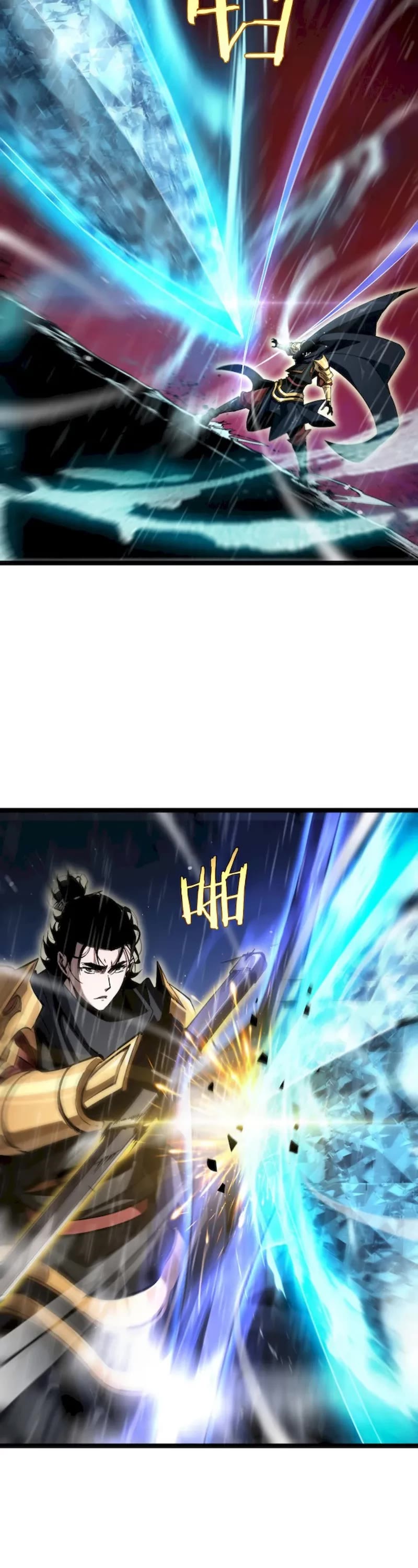 World's Apocalypse Online Chapter 218 page 11 - Chapter 218