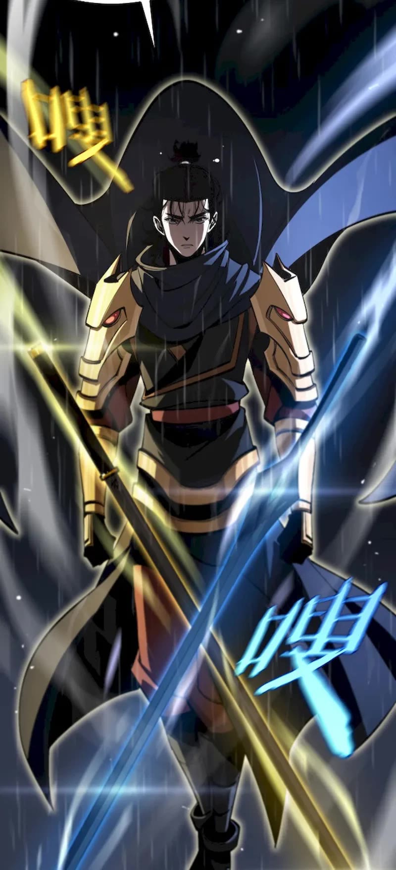 World's Apocalypse Online Chapter 218 page 25 - Chapter 218