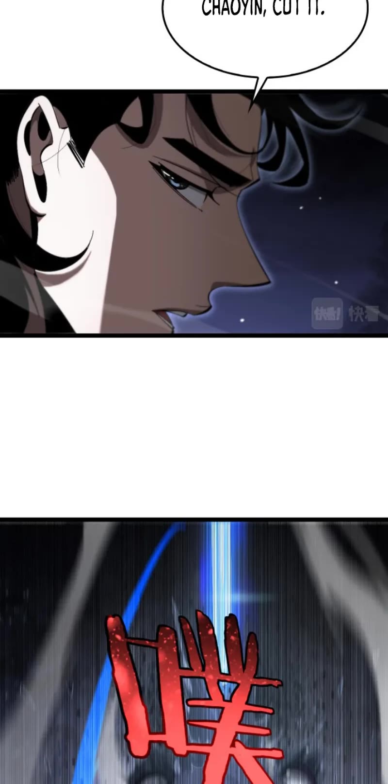 World's Apocalypse Online Chapter 219 page 20 - Chapter 219