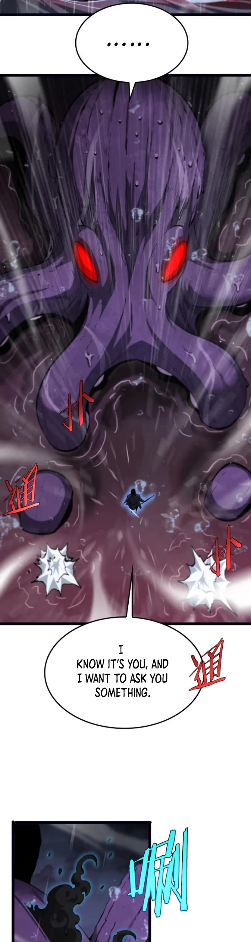 World's Apocalypse Online Chapter 219 page 26 - Chapter 219