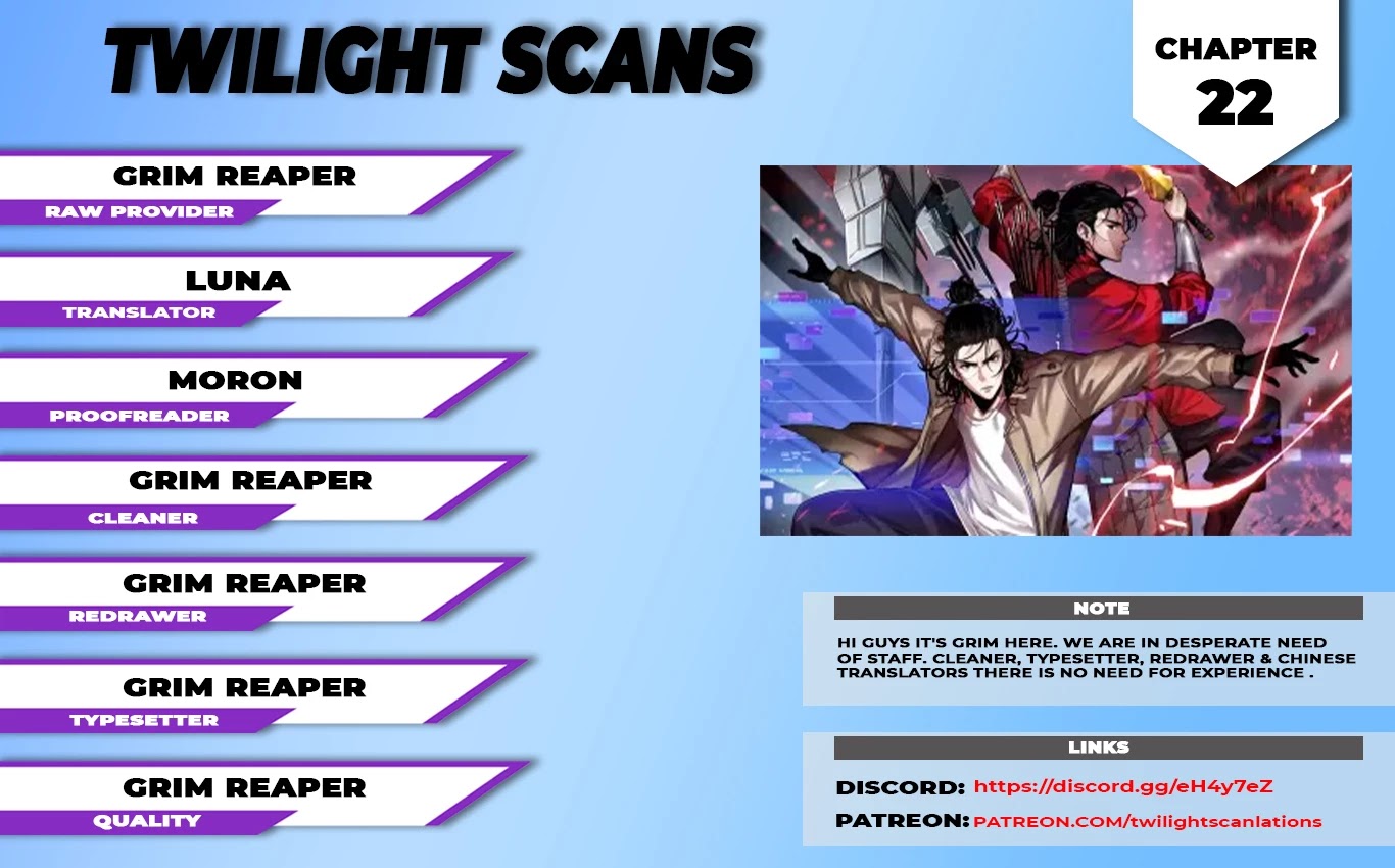 World's Apocalypse Online Chapter 22 page 1 - Chapter 22