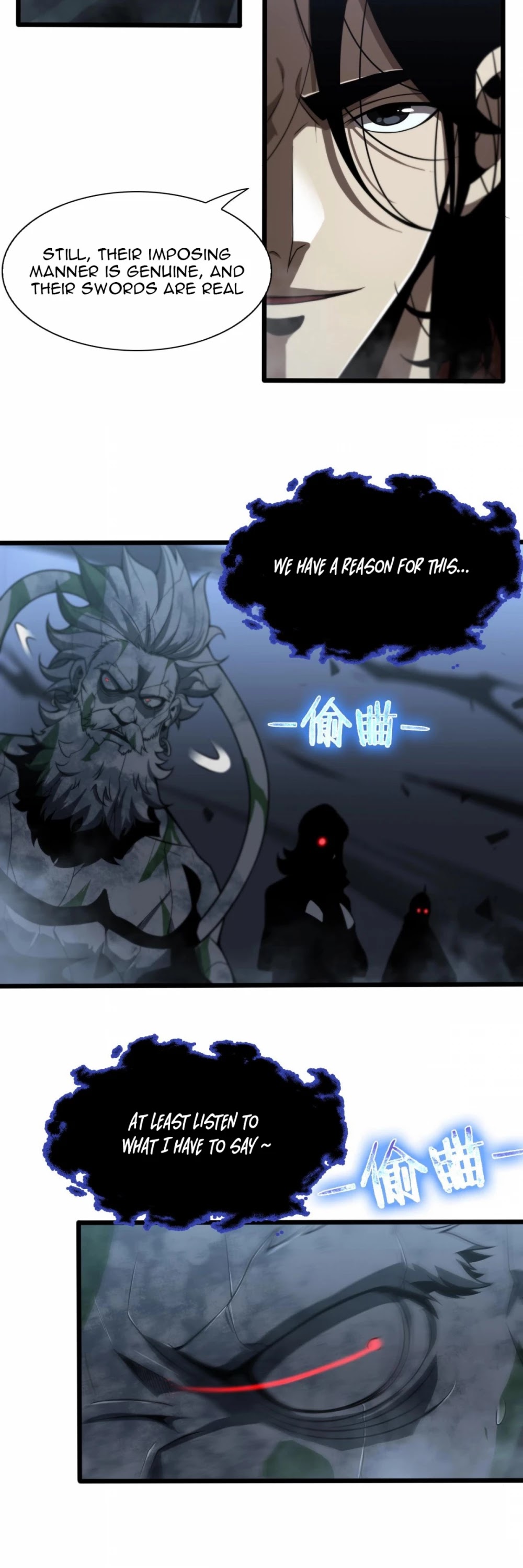 World's Apocalypse Online Chapter 22 page 20 - Chapter 22
