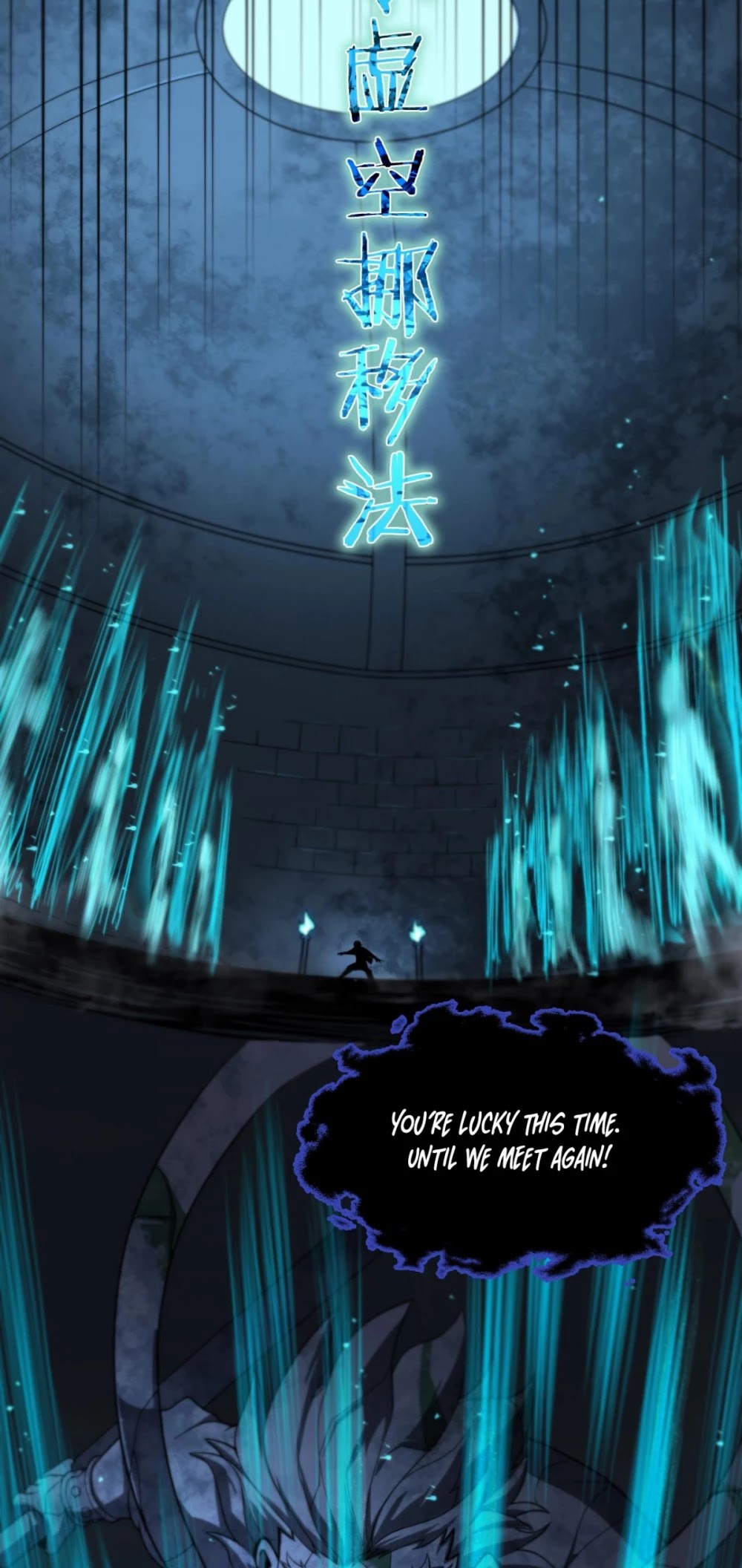 World's Apocalypse Online Chapter 22 page 22 - Chapter 22