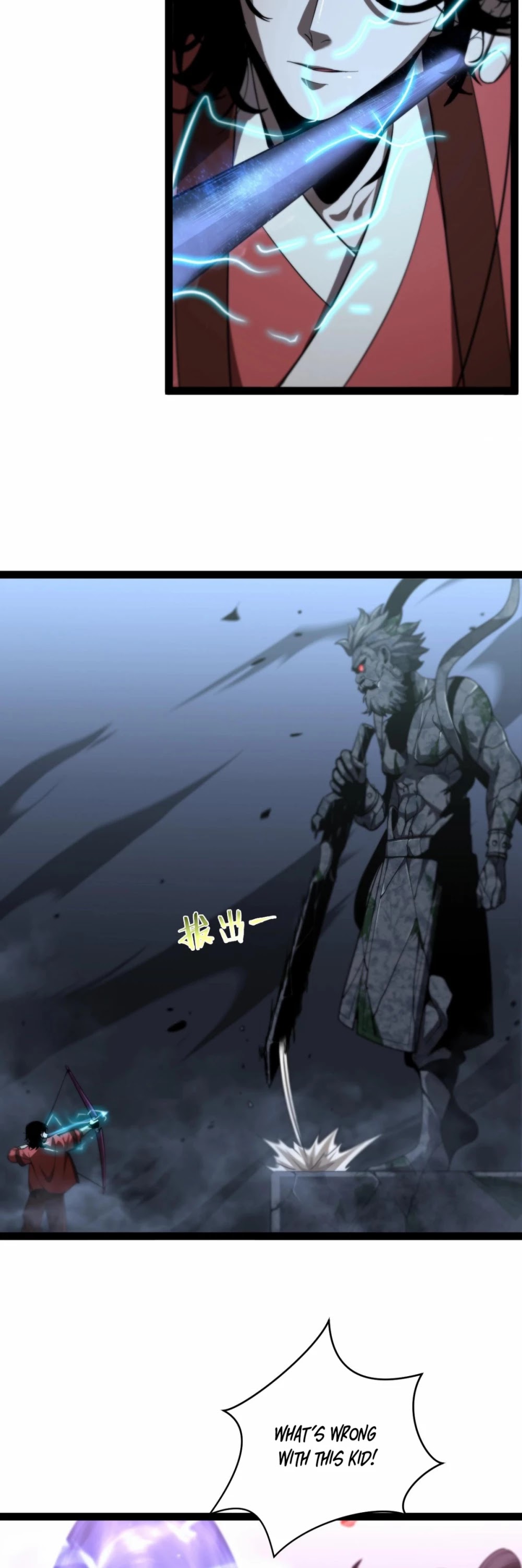 World's Apocalypse Online Chapter 22 page 4 - Chapter 22