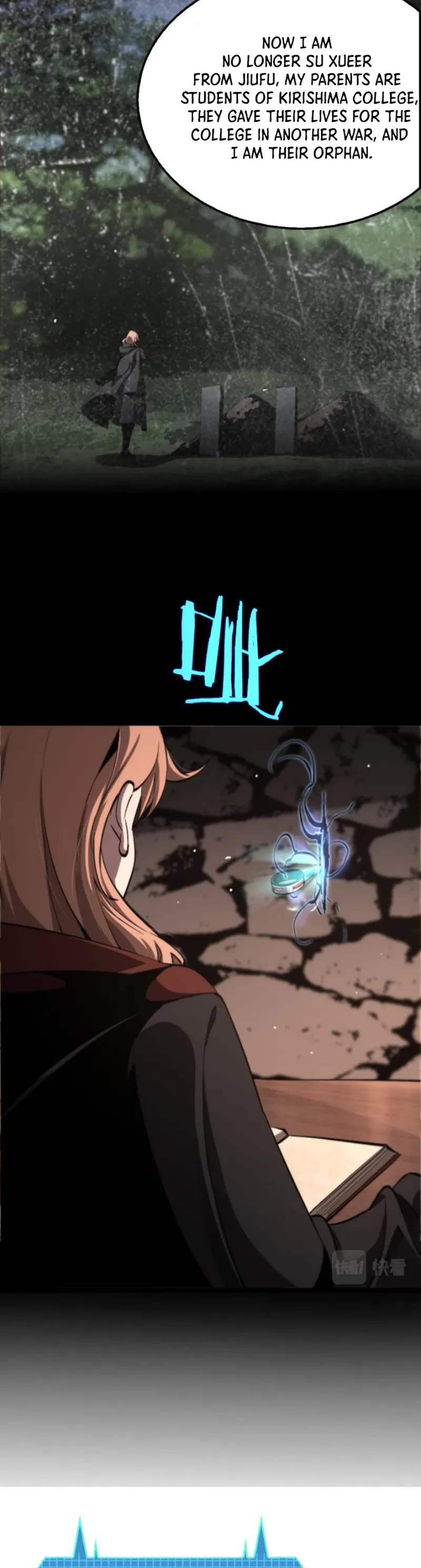 World's Apocalypse Online Chapter 220 page 24 - Chapter 220