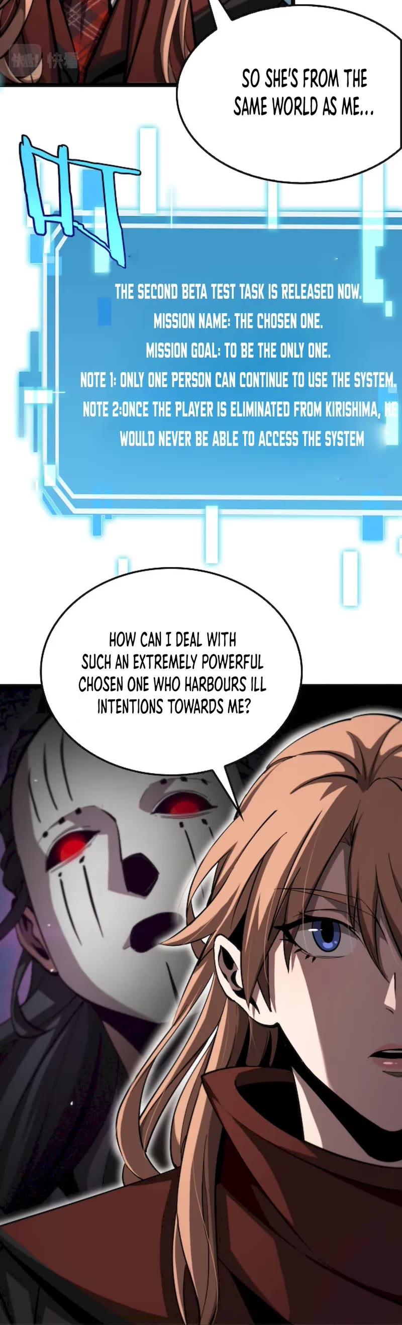 World's Apocalypse Online Chapter 222 page 16 - Chapter 222