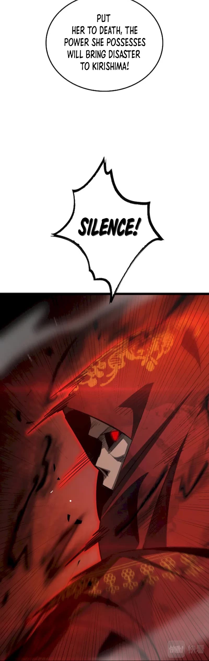 World's Apocalypse Online Chapter 223 page 25 - Chapter 223