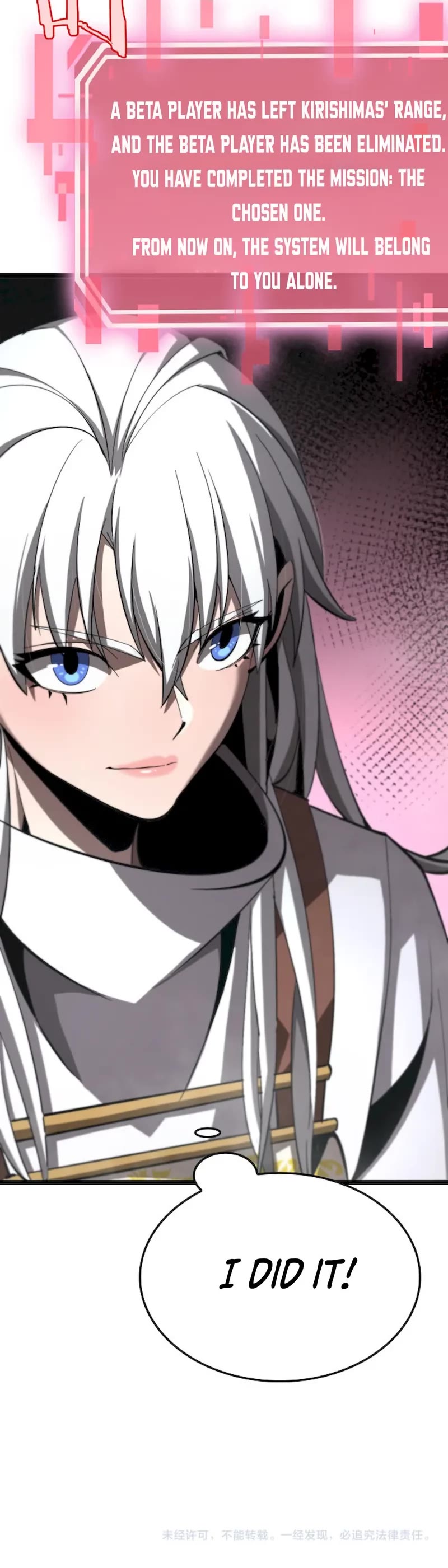World's Apocalypse Online Chapter 224 page 36 - Chapter 224