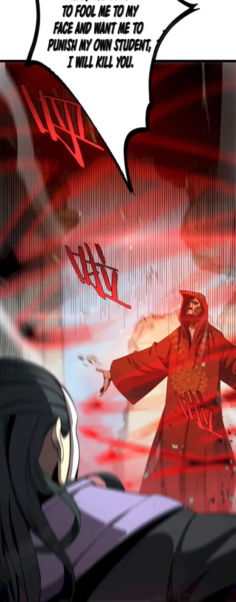 World's Apocalypse Online Chapter 224 page 7 - Chapter 224