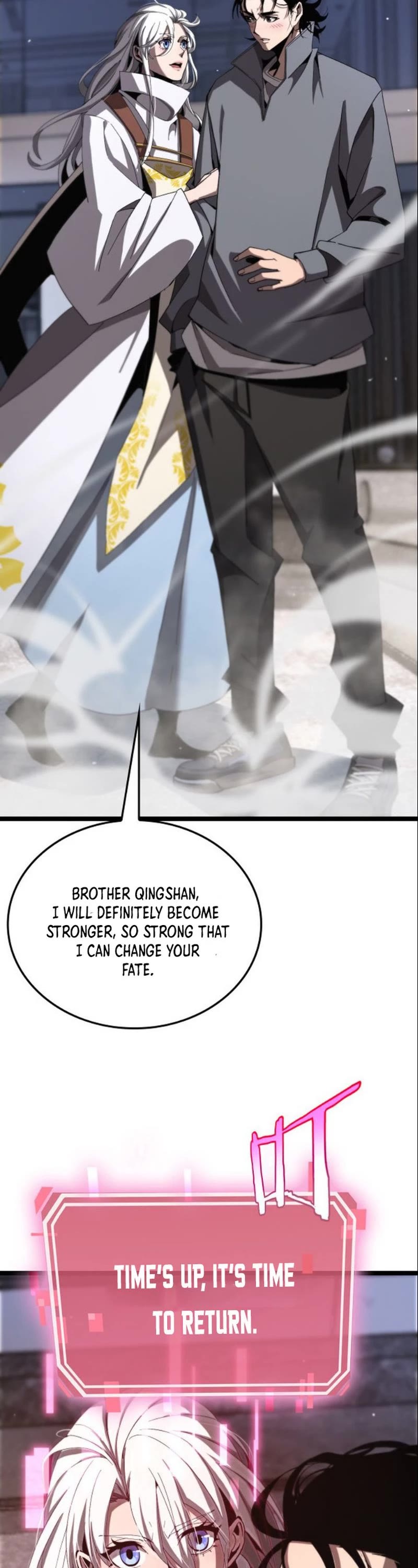 World's Apocalypse Online Chapter 226 page 16 - Chapter 226