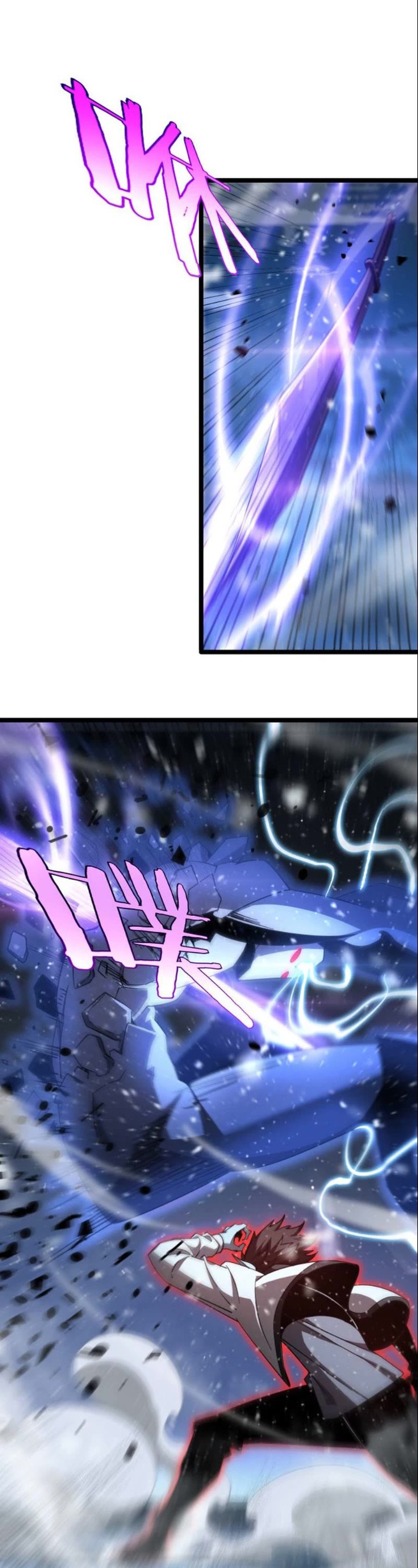 World's Apocalypse Online Chapter 226 page 32 - Chapter 226